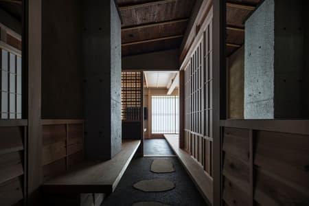 Nazuna Hakone Miyanoshita